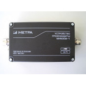 Коробка Метра М4002-1