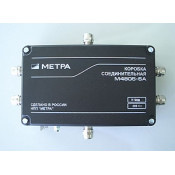 Коробка Метра М4805-5А