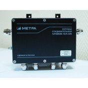 Коробка Метра М4805-5А-05