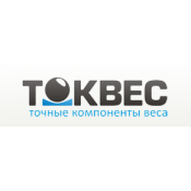 ТОКВЕС