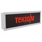 Выносное табло для вывода текстовой информации Тензо-М