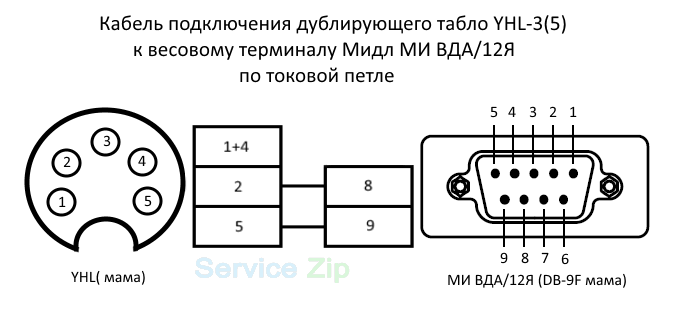 Впп 2с1 схема подключения