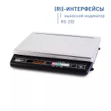 МК-6.2-А21(RI) весы настольные, фото 1