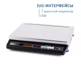 МК-6.2-А21(UI) весы настольные, фото 1