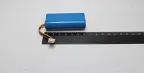 Аккумулятор CAS NC-N BATTERY  SDD4467(2000mA)