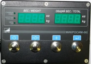 Весоизмерительный прибор Микросим-0600-Б МЕТРА