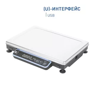 МК-6.2-А20(U)-2 весы настольные
