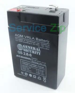 Аккумулятор GS 2.8-6 (6V2.8AH/20HR)