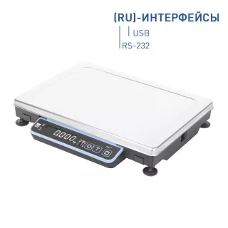 МК-6.2-А21(RU)-2 весы настольные