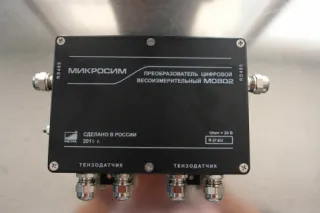 Цифровой преобразователь Метра М0802