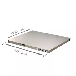 Промышленные платформенные весы Масса-К 4D-PM.S-15/12-1000 (облегченные из нержавеющей стали)
